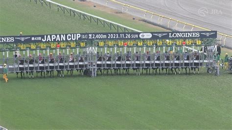 jra cup|2023 JAPAN CUP (G1) .